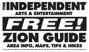 SU Independent logo